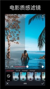 动影AE动态软件app2
