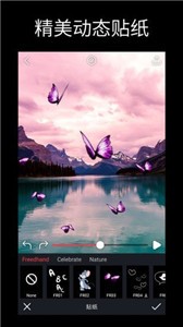 动影AE动态软件app1