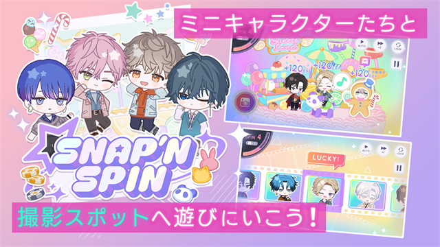 BREAK MY CASE(ブレイクマイケース)截图1