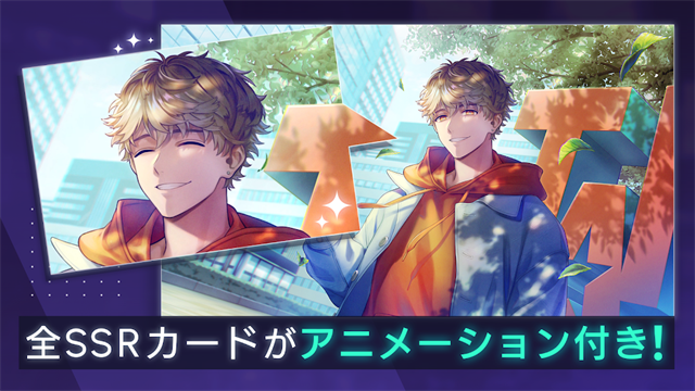 BREAK MY CASE(ブレイクマイケース)截图3