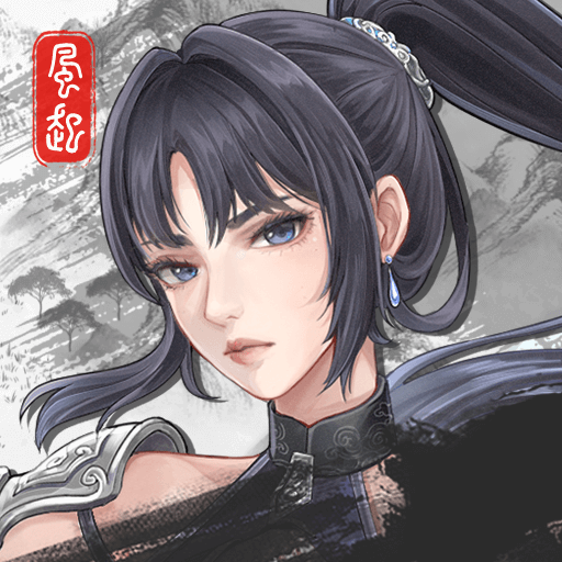 自在逍遥风起内置修改器版