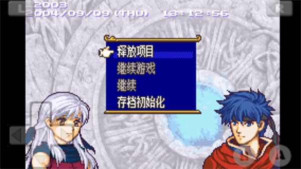 火焰纹章晓之女神中文版截图4