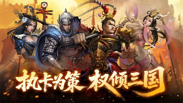 大皇帝手游0.1折版4