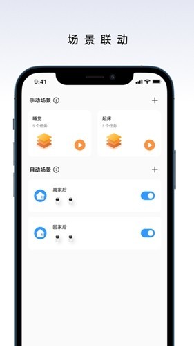 realme Link2