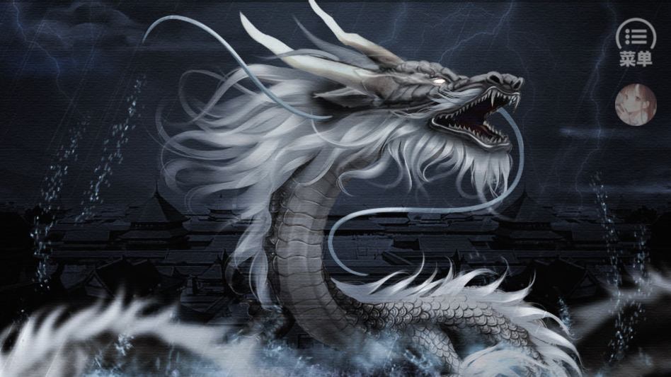 天子之道1完结版2