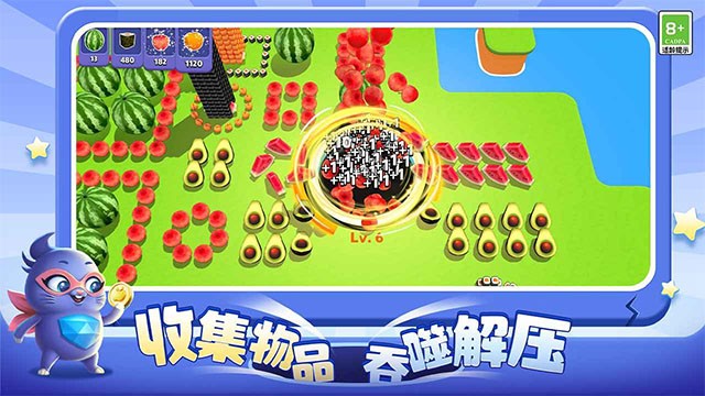 超级洞洞乐手游5