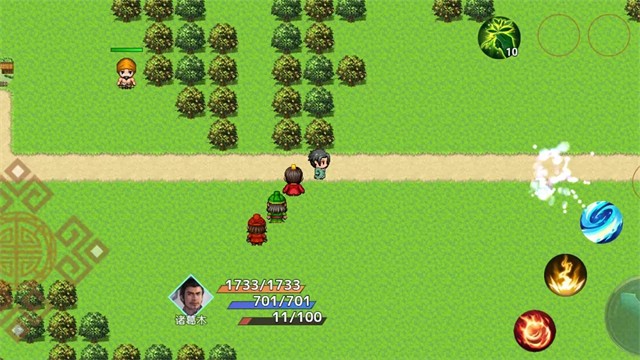 吞食天地三国战纪1