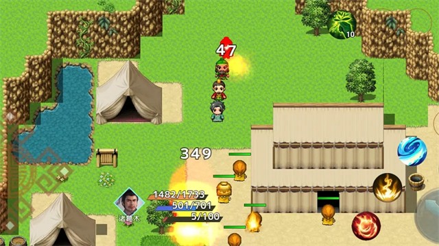 吞食天地三国战纪4