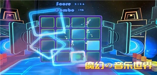 音乐放松题材手游大全-音乐类手游推荐-音乐系列游戏合集