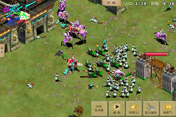 指尖帝国内置MOD修改器版3