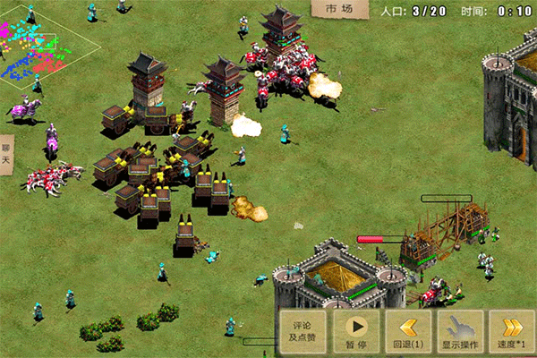 指尖帝国内置MOD修改器版5