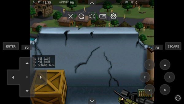 狙击小日本MOD菜单版3