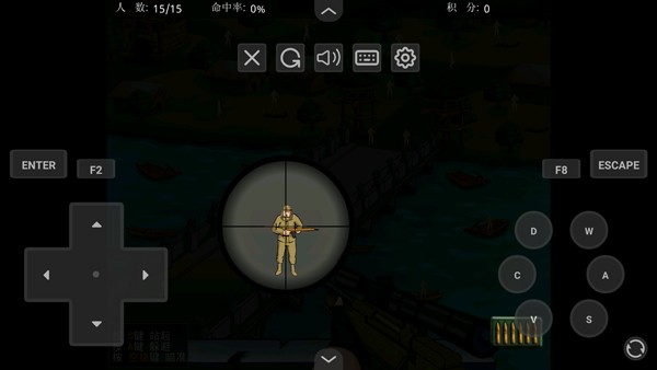 狙击小日本MOD菜单版2