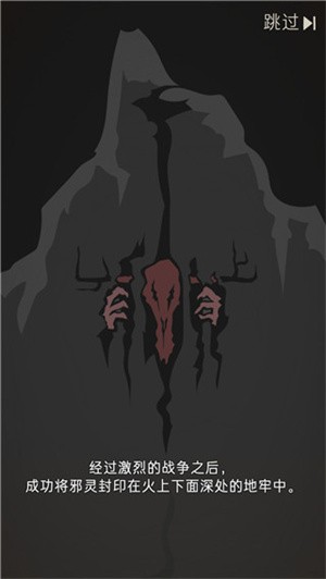 野生驯兽师内置菜单版3