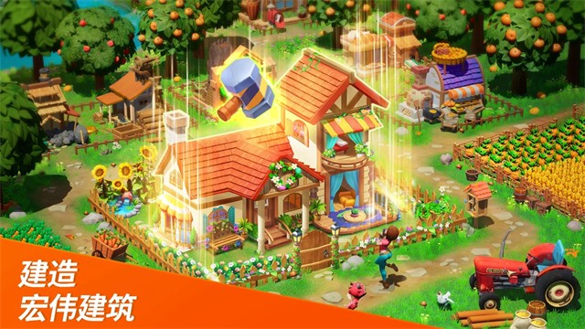 梦幻龙乐园官方正版1