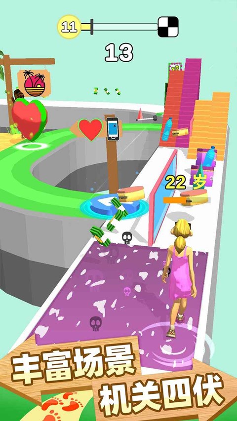 跑跑时光机截图2