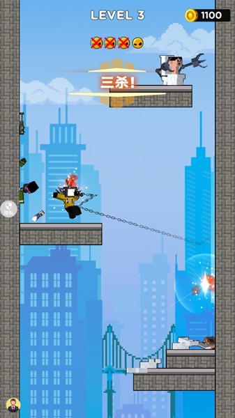 都市乱斗派对联机版4