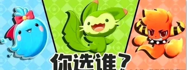 《洛克王国世界》0-40级开荒攻略,助萌新快人一步轻松上手!