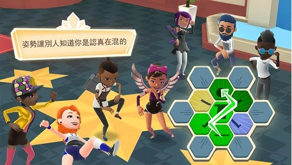 Hotel Hideaway(虚拟现实生活模拟器)1