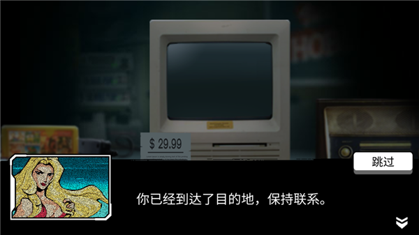 小小枪次元危机手游1