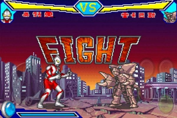 对决奥特曼英雄安卓版2