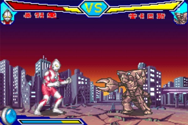 对决奥特曼英雄安卓版1