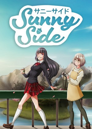 风和日暖十五项修改器免费版