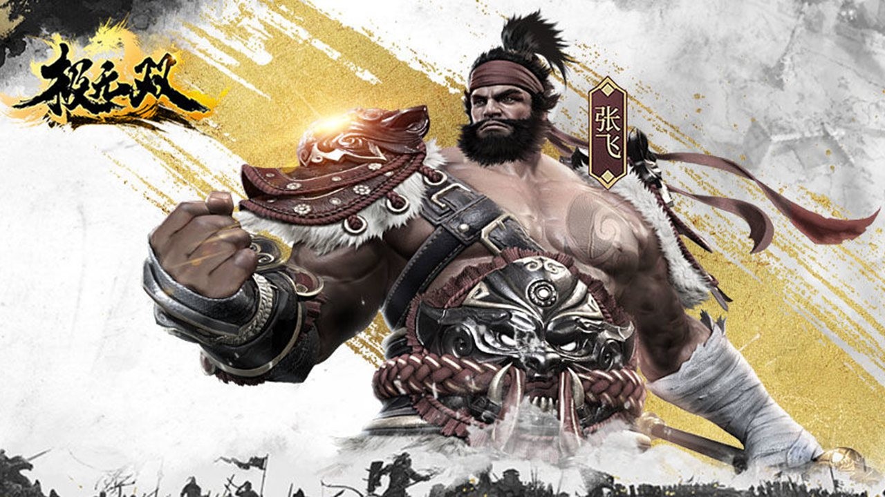 极无双版本大全-极无双版本合集-极无双官方版/最新版/安卓版下载