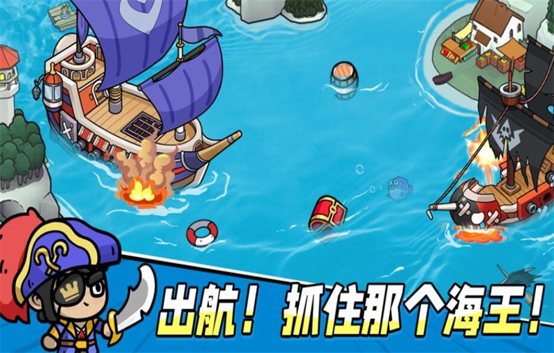 次神觉醒无限钻石版3