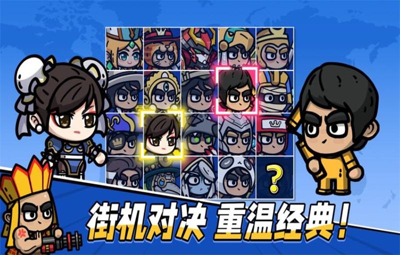 次神觉醒无限钻石版1