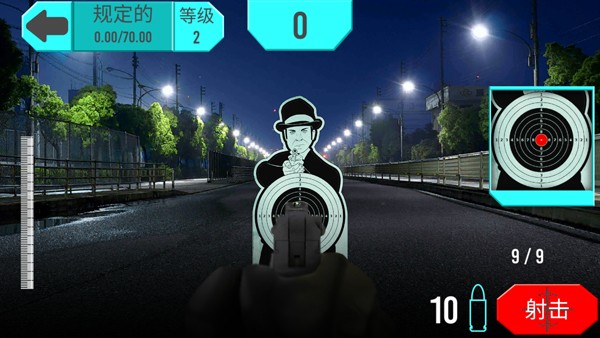 枪械模拟器全部武器版截图3