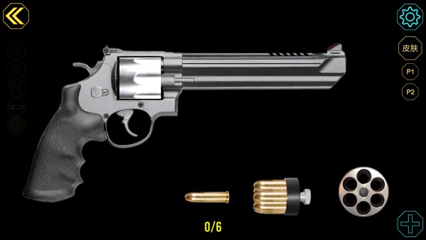 枪械模拟器全部武器版截图4