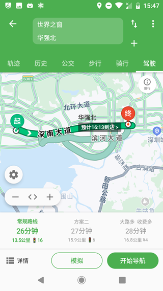 白马地图bmap3