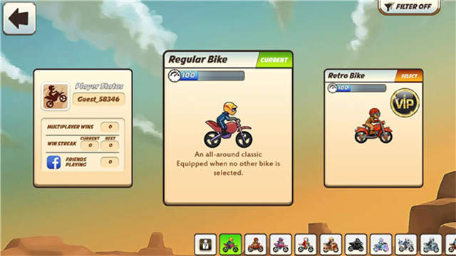 摩托车表演赛手游2