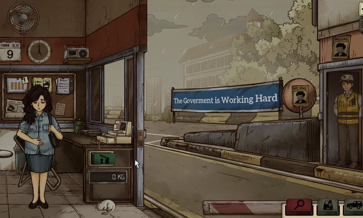 1998收费员的故事内购版2