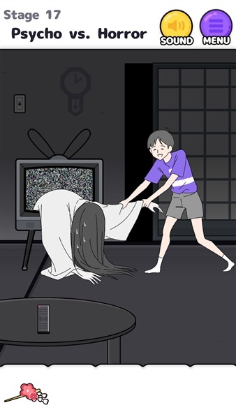 心病男孩汉化版1