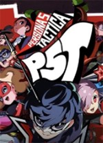 女神异闻录5战略版