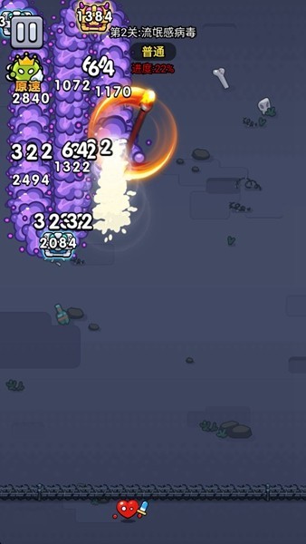 细胞保卫战内置菜单版2