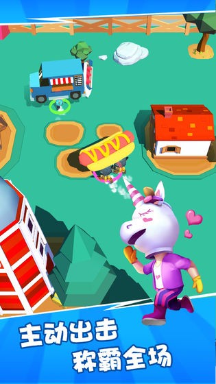 我砸人贼6免费版3