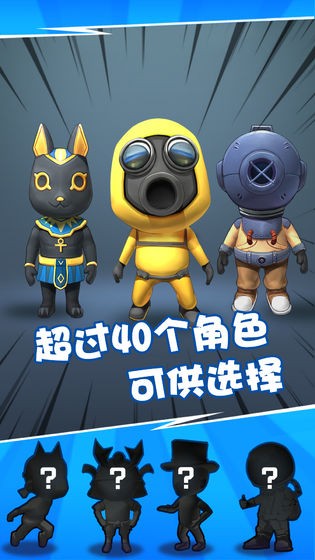 我砸人贼6免费版1