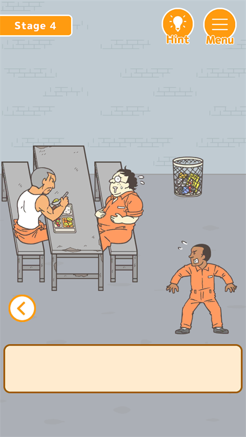 我要越狱官方正版4