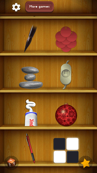 Antistress无广告版1