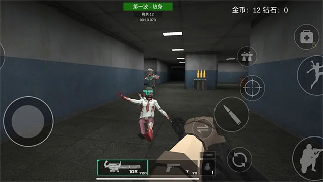 前线模拟战无限钻石版截图3