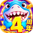 捕鱼大咖手游内购版