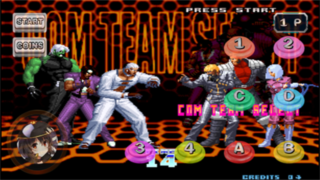 拳皇2002风云再起游戏截图2