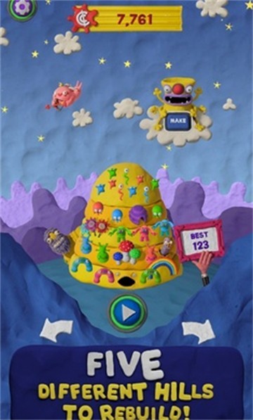 粘土果酱2026最新版截图4