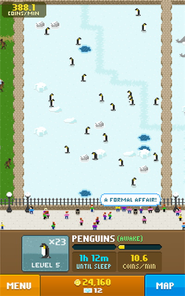 迪斯科动物园手机版截图1