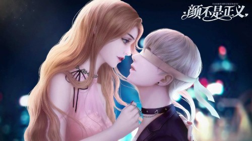 颜不是正义内置金手指版截图1