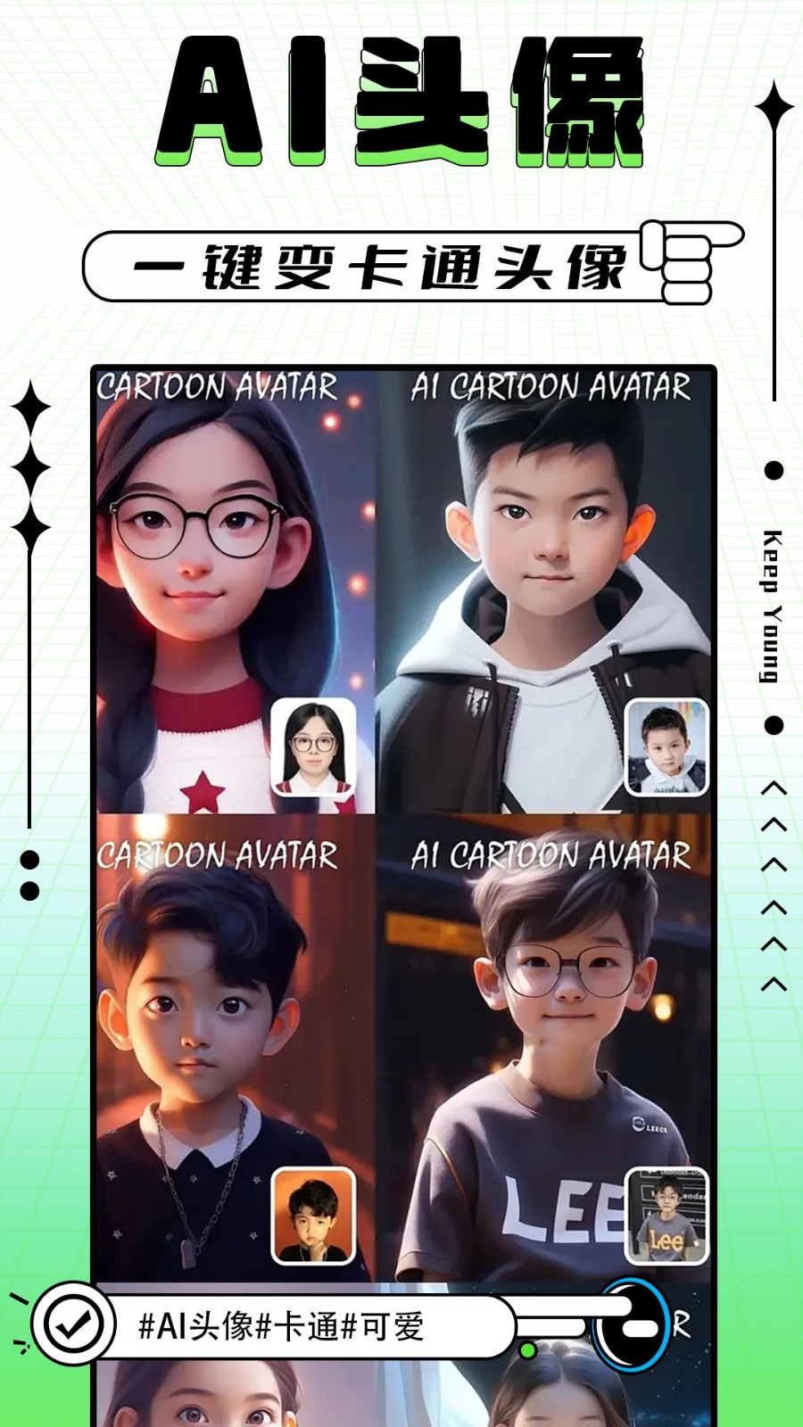 轻图写真相机app截图2