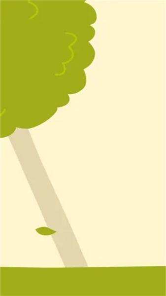 摇晃小树安卓版截图1